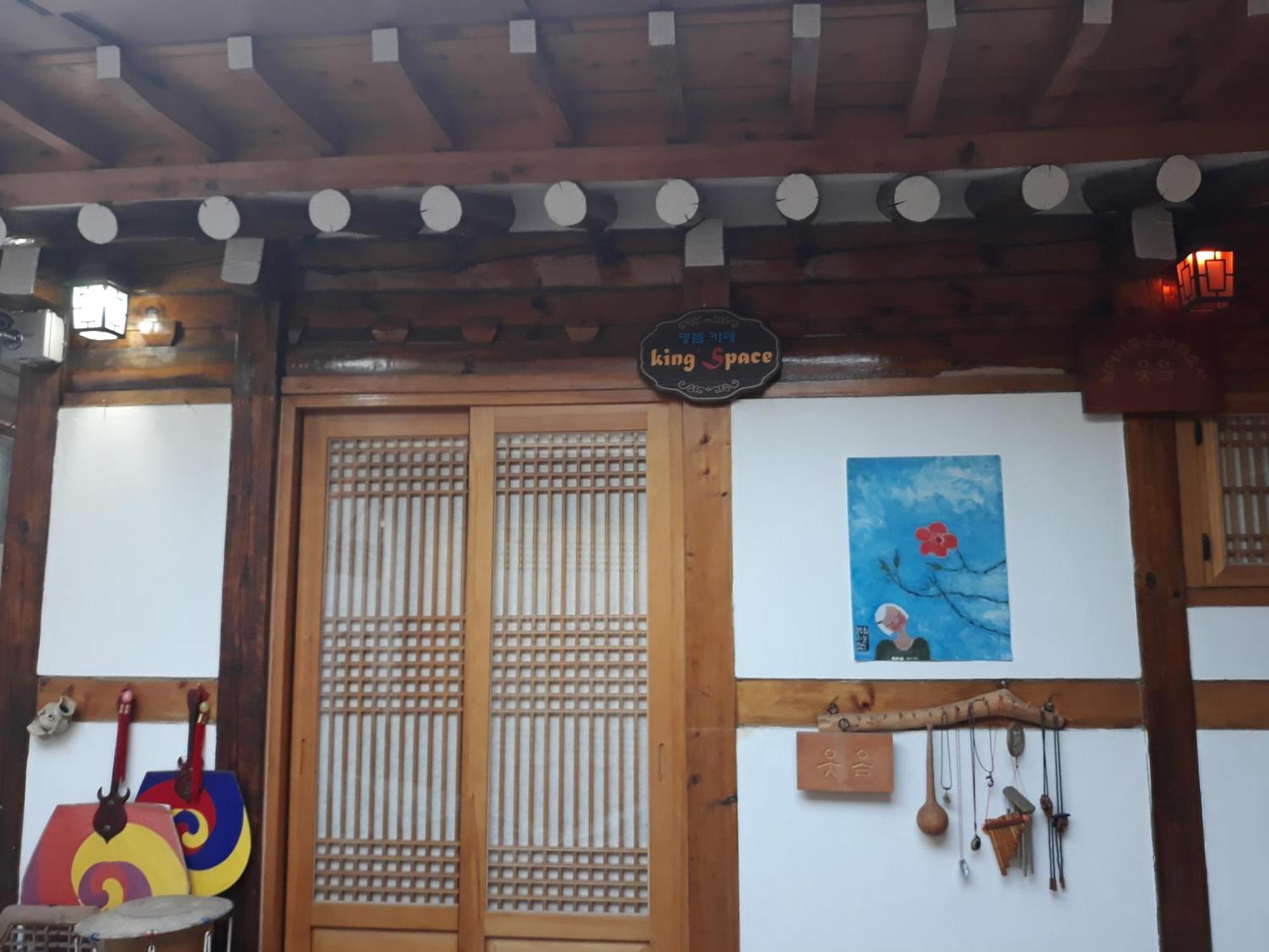 Hanok Guesthouse Nuha Seoul Exterior photo