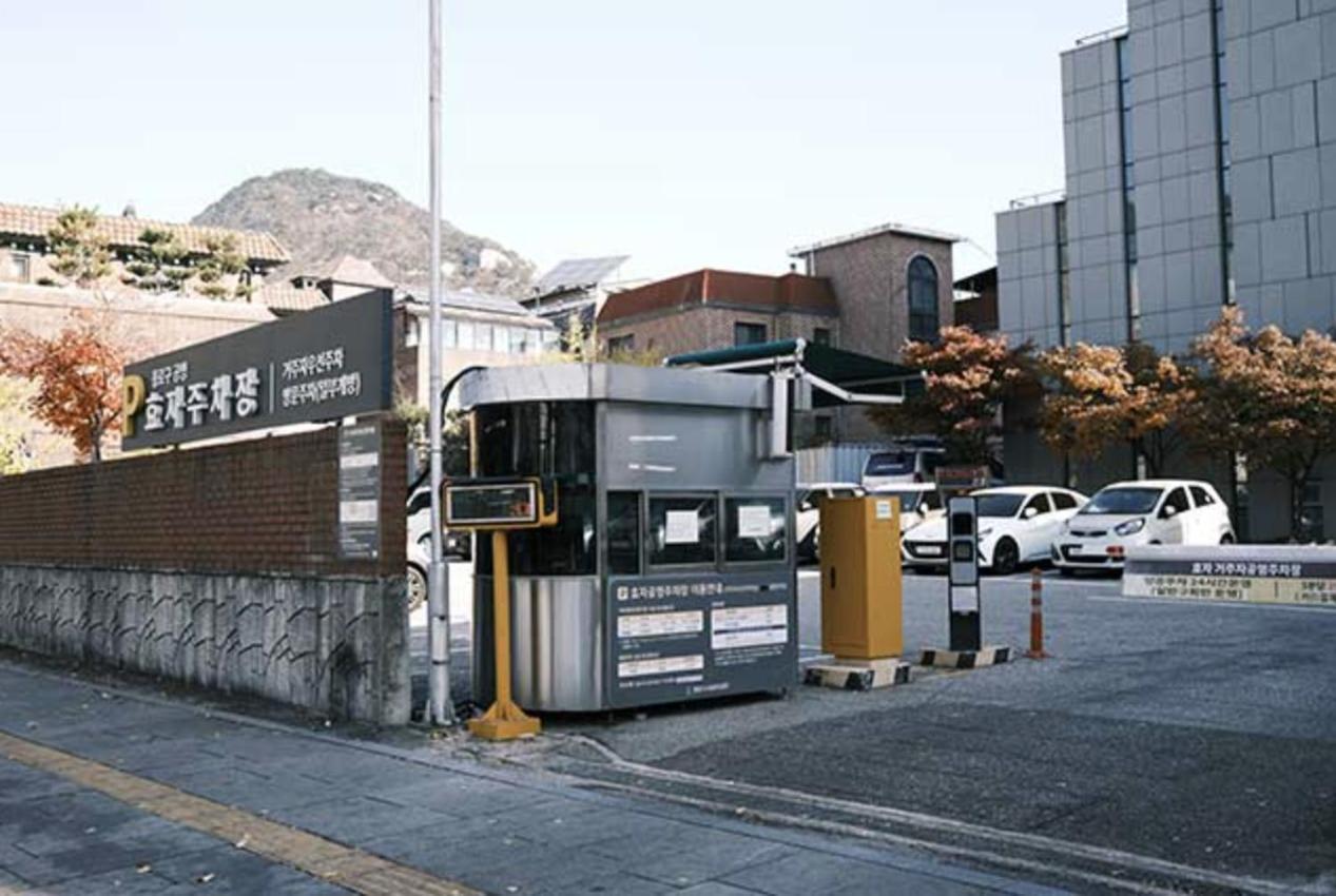 Hanok Guesthouse Nuha Seoul Exterior photo